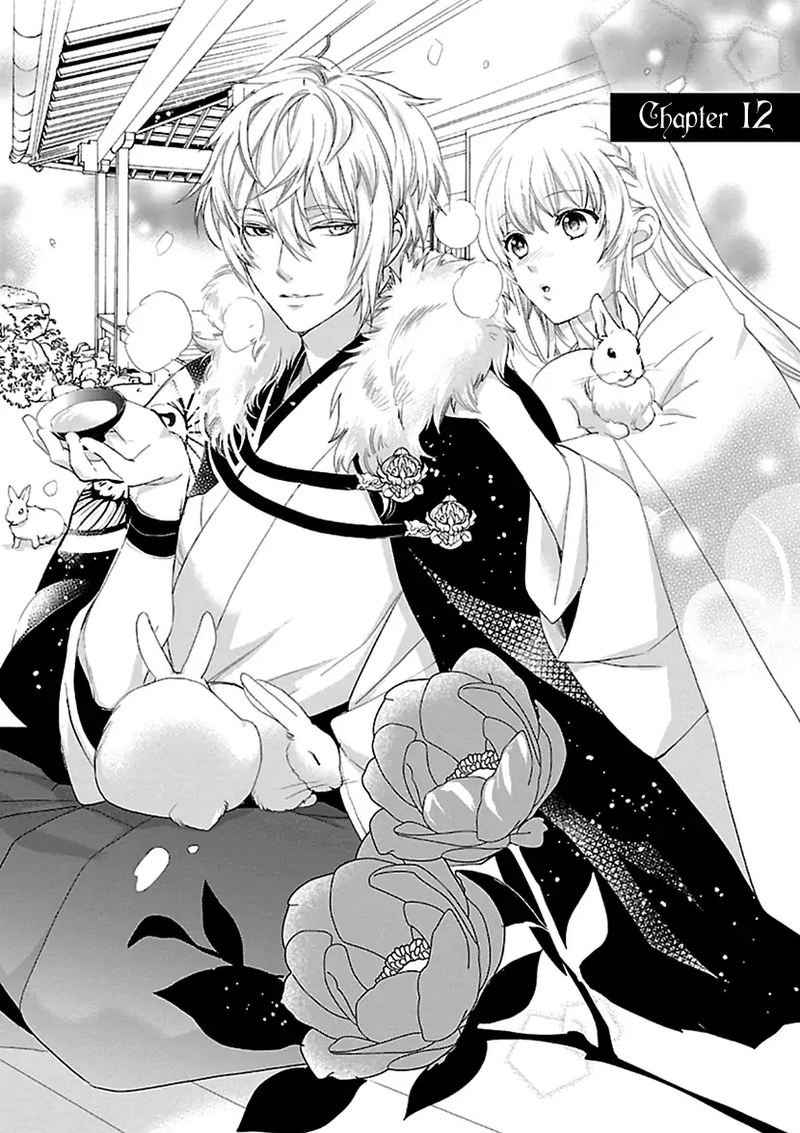 Ikemen Sengoku Tenkabito No Onna Ni Naru Ki Wa Nai Ka 12 1