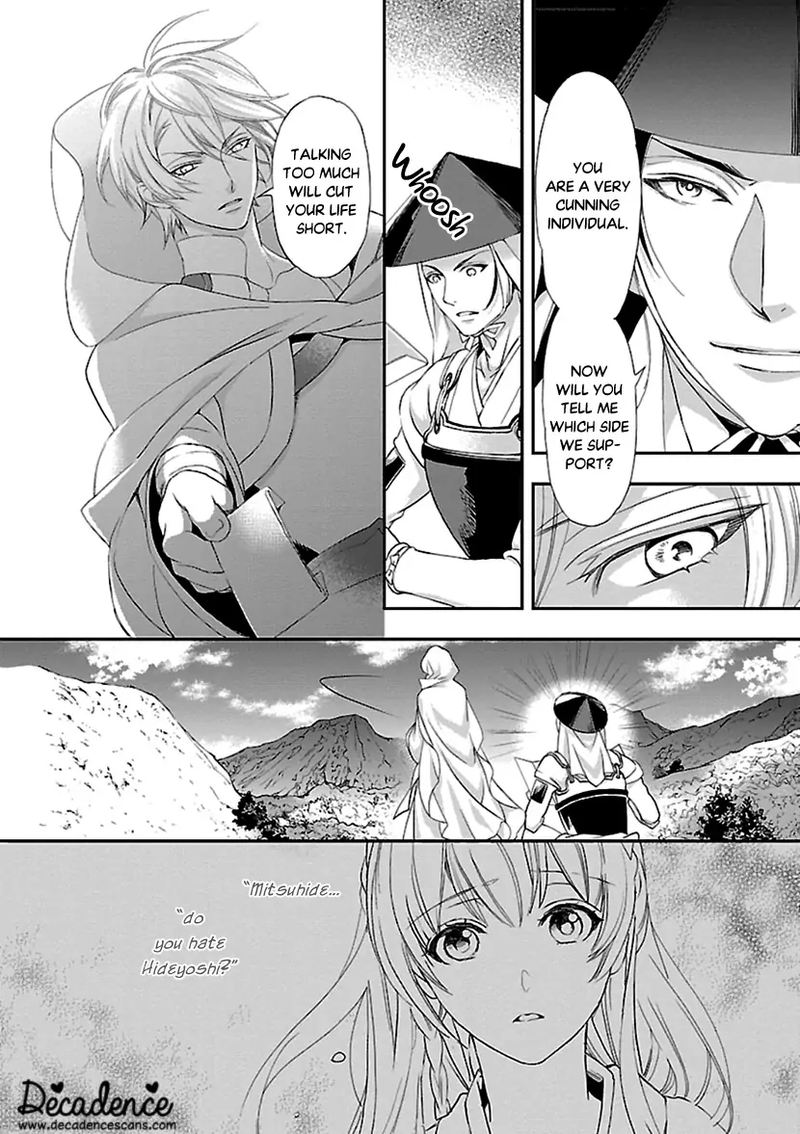 Ikemen Sengoku Tenkabito No Onna Ni Naru Ki Wa Nai Ka 12 12