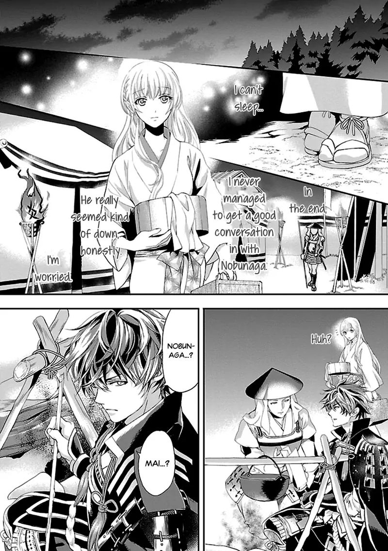Ikemen Sengoku Tenkabito No Onna Ni Naru Ki Wa Nai Ka 12 18