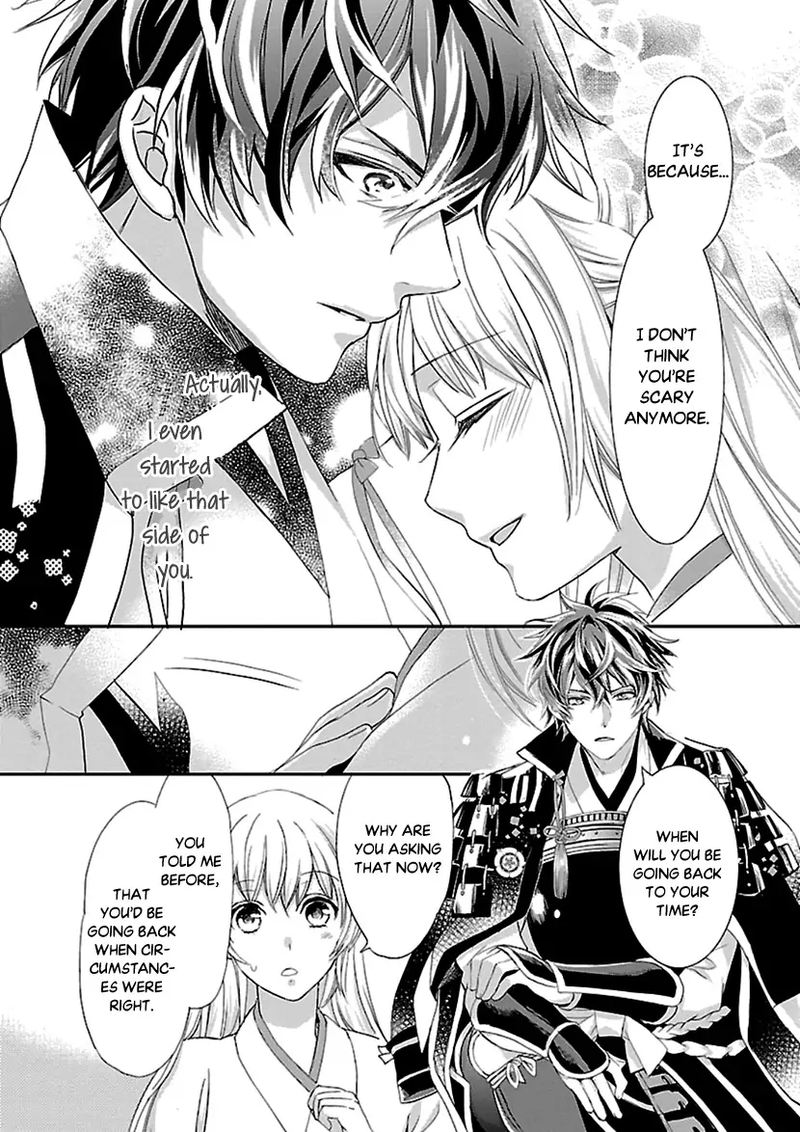 Ikemen Sengoku Tenkabito No Onna Ni Naru Ki Wa Nai Ka 12 22