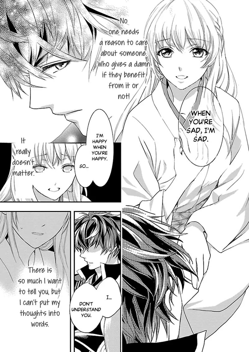 Ikemen Sengoku Tenkabito No Onna Ni Naru Ki Wa Nai Ka 12 25