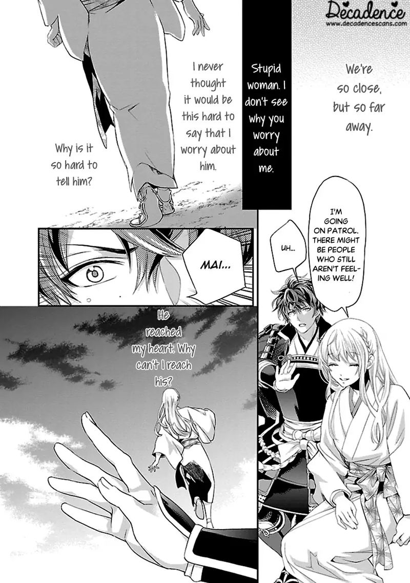 Ikemen Sengoku Tenkabito No Onna Ni Naru Ki Wa Nai Ka 12 26