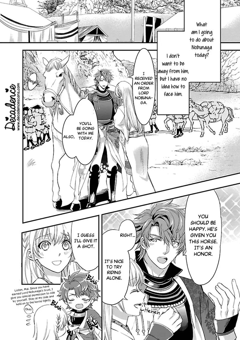 Ikemen Sengoku Tenkabito No Onna Ni Naru Ki Wa Nai Ka 12 29