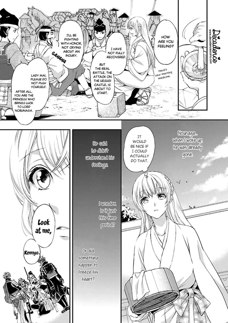 Ikemen Sengoku Tenkabito No Onna Ni Naru Ki Wa Nai Ka 12 5