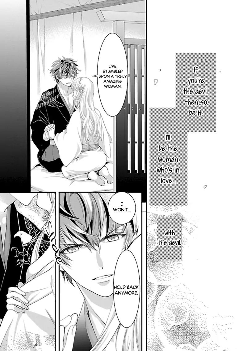 Ikemen Sengoku Tenkabito No Onna Ni Naru Ki Wa Nai Ka 14 10