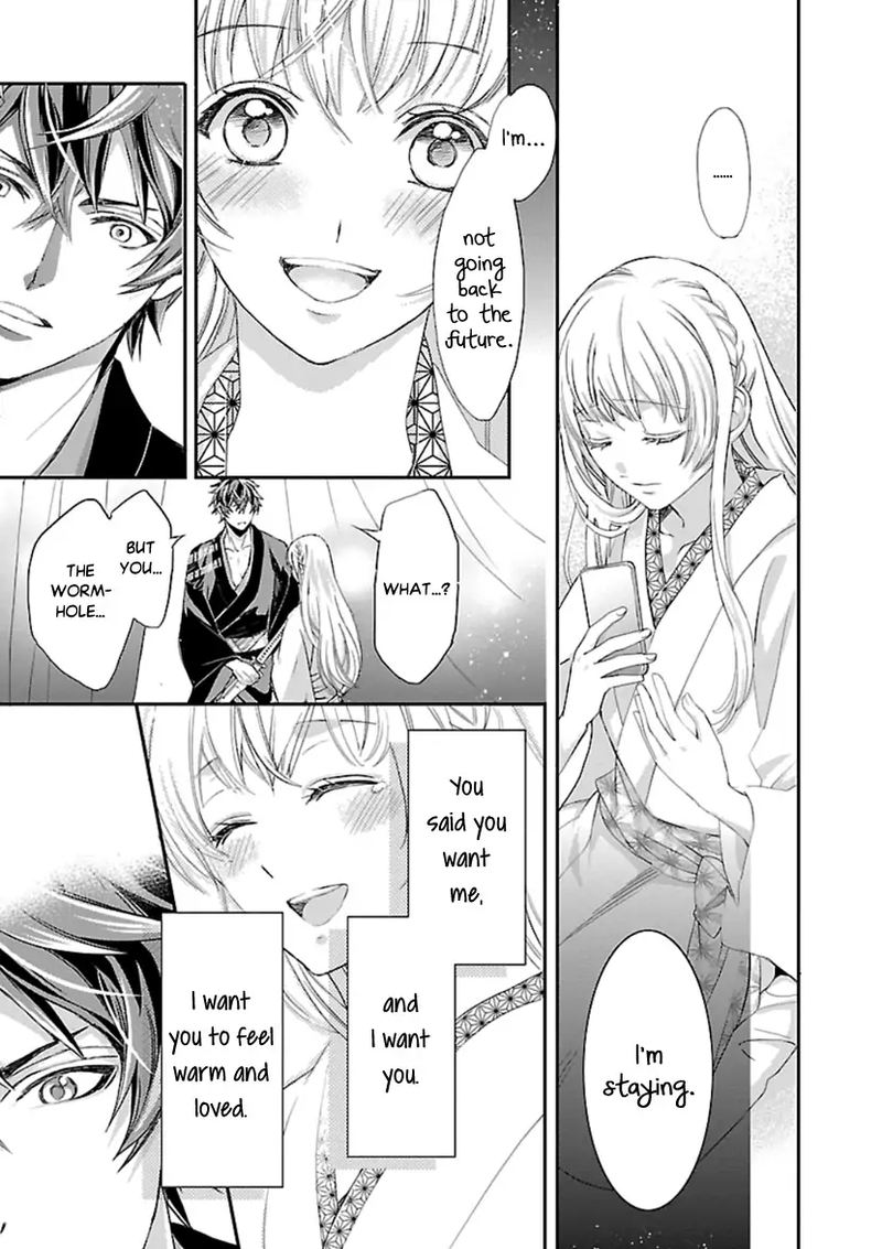 Ikemen Sengoku Tenkabito No Onna Ni Naru Ki Wa Nai Ka 14 18