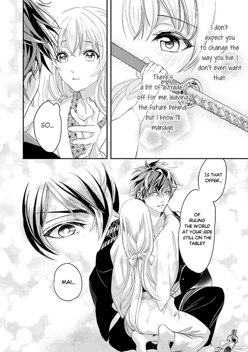 Ikemen Sengoku Tenkabito No Onna Ni Naru Ki Wa Nai Ka 14 19