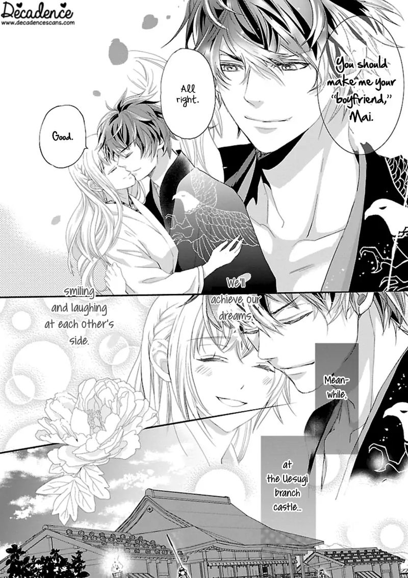 Ikemen Sengoku Tenkabito No Onna Ni Naru Ki Wa Nai Ka 14 21