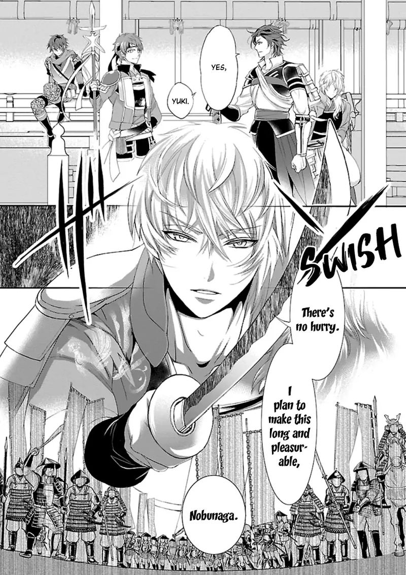 Ikemen Sengoku Tenkabito No Onna Ni Naru Ki Wa Nai Ka 14 25
