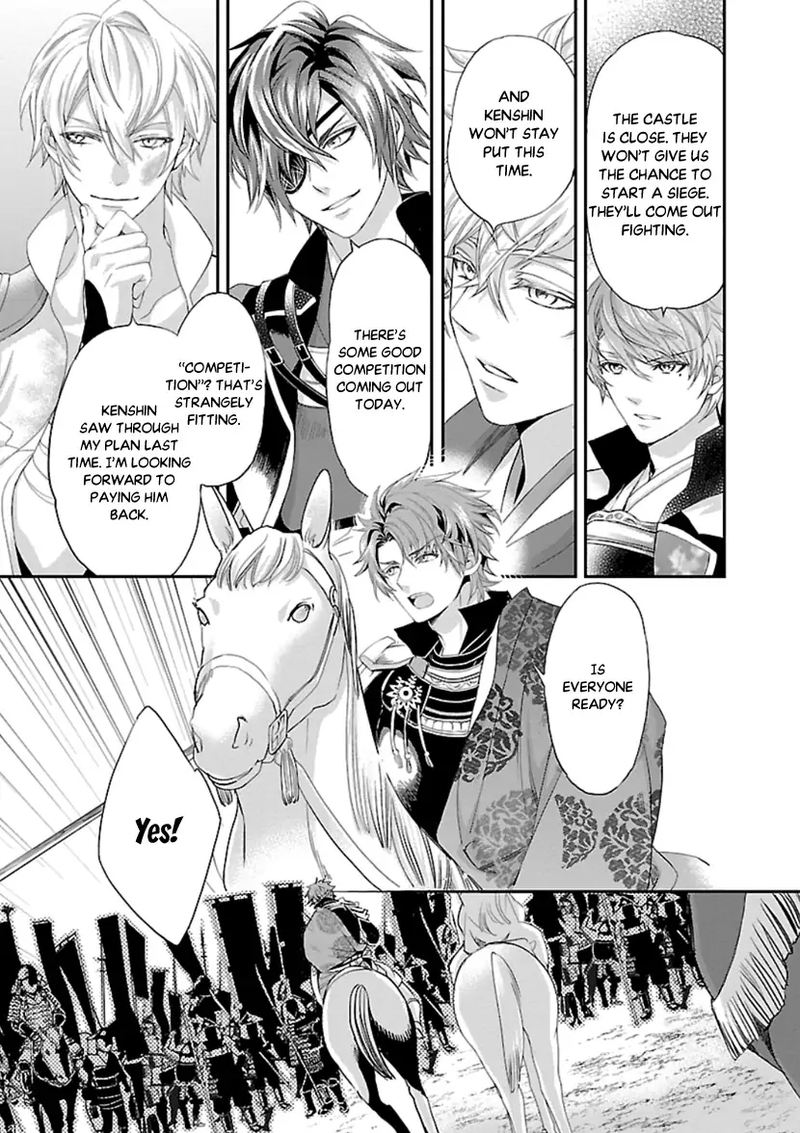 Ikemen Sengoku Tenkabito No Onna Ni Naru Ki Wa Nai Ka 14 28