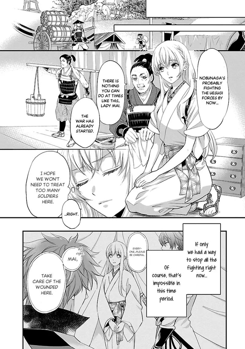 Ikemen Sengoku Tenkabito No Onna Ni Naru Ki Wa Nai Ka 15 4