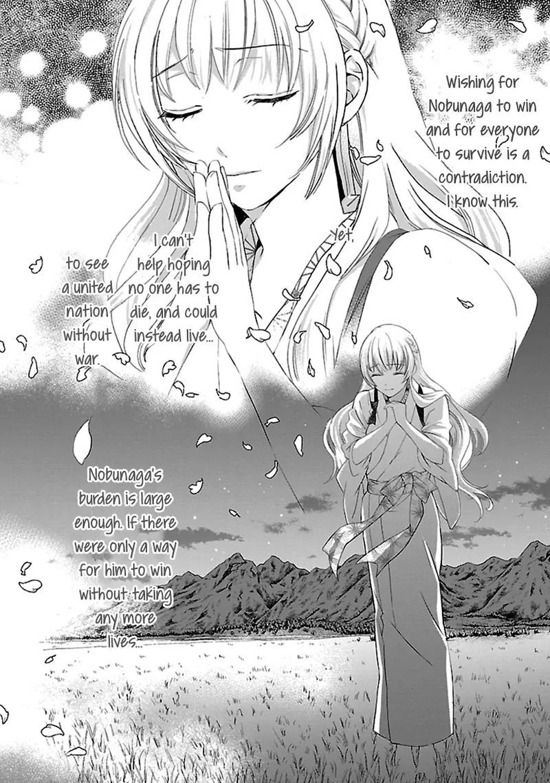 Ikemen Sengoku Tenkabito No Onna Ni Naru Ki Wa Nai Ka 15 42