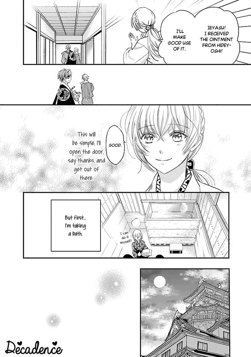 Ikemen Sengoku Tenkabito No Onna Ni Naru Ki Wa Nai Ka 3 14