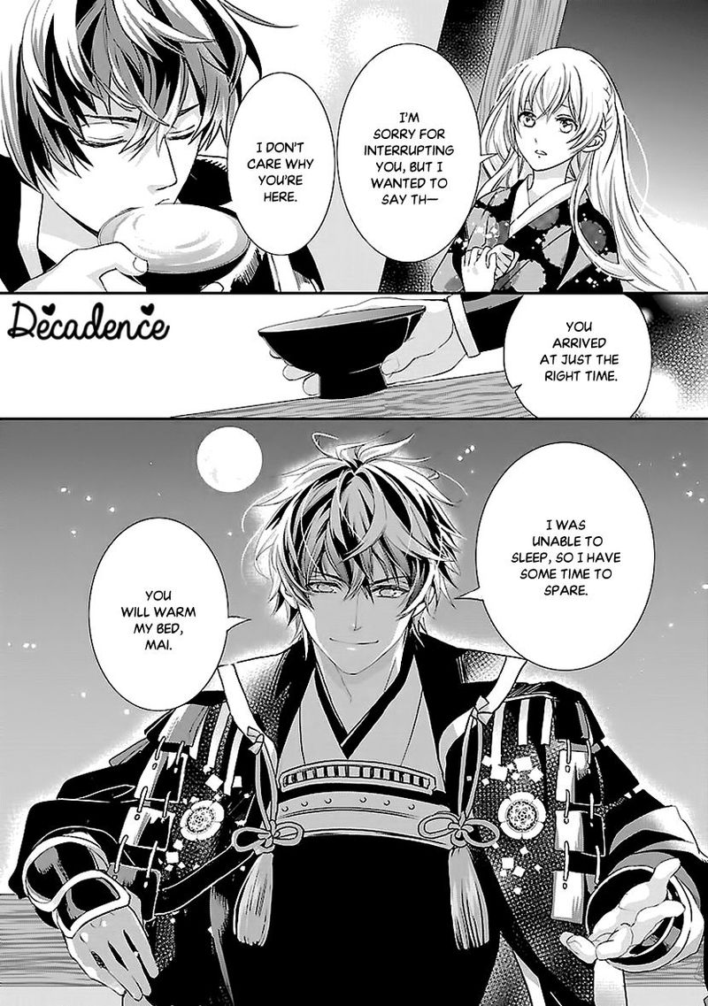 Ikemen Sengoku Tenkabito No Onna Ni Naru Ki Wa Nai Ka 3 18