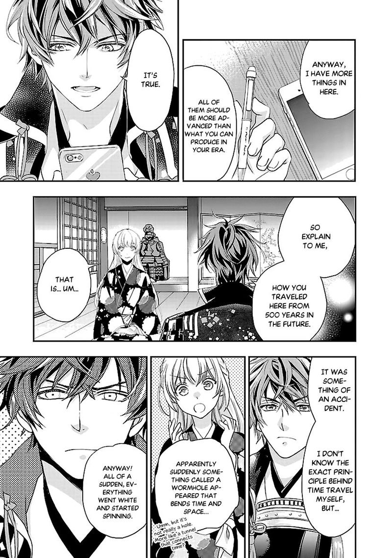 Ikemen Sengoku Tenkabito No Onna Ni Naru Ki Wa Nai Ka 3 29
