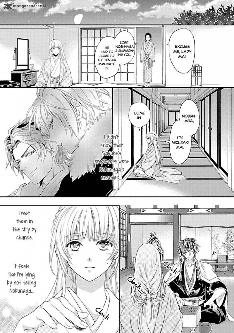 Ikemen Sengoku Tenkabito No Onna Ni Naru Ki Wa Nai Ka 5 13