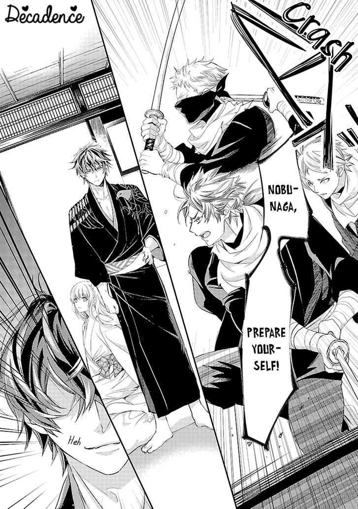Ikemen Sengoku Tenkabito No Onna Ni Naru Ki Wa Nai Ka 6 28
