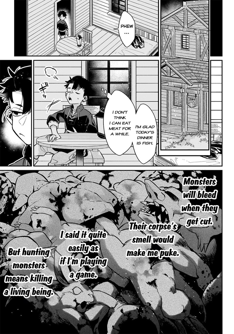 Ikitsuku Saki Wa Yuusha Ka Maou Ka 10 13
