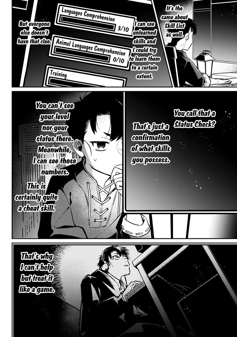 Ikitsuku Saki Wa Yuusha Ka Maou Ka 10 16