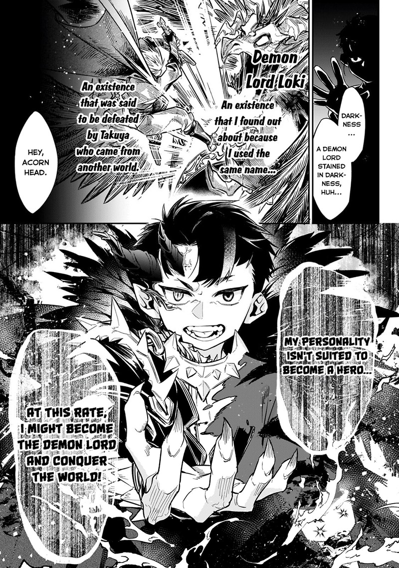 Ikitsuku Saki Wa Yuusha Ka Maou Ka 10 19