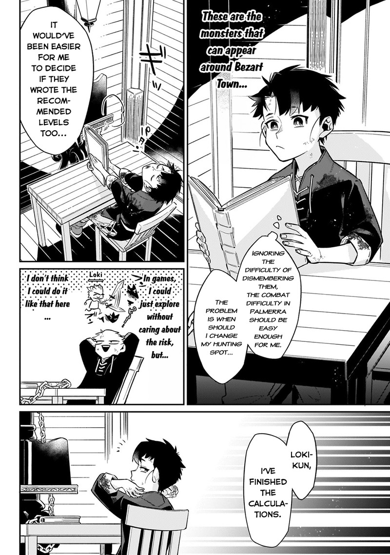 Ikitsuku Saki Wa Yuusha Ka Maou Ka 10 2