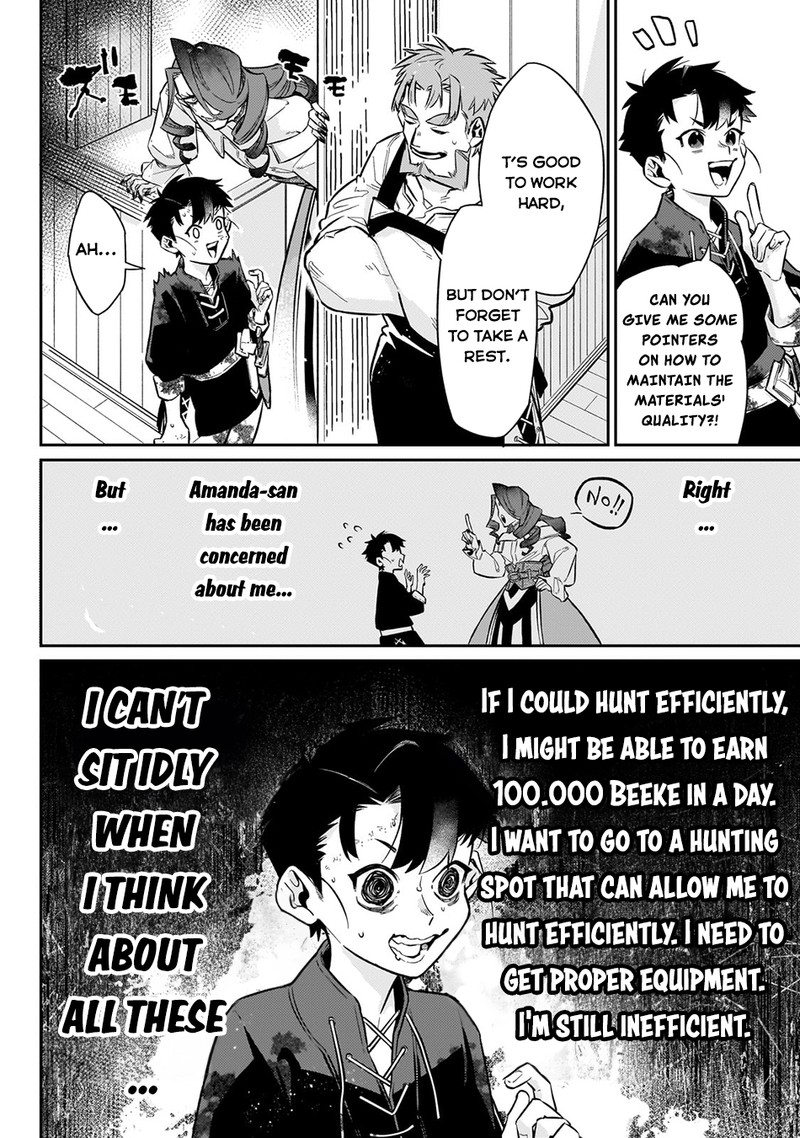 Ikitsuku Saki Wa Yuusha Ka Maou Ka 10 4