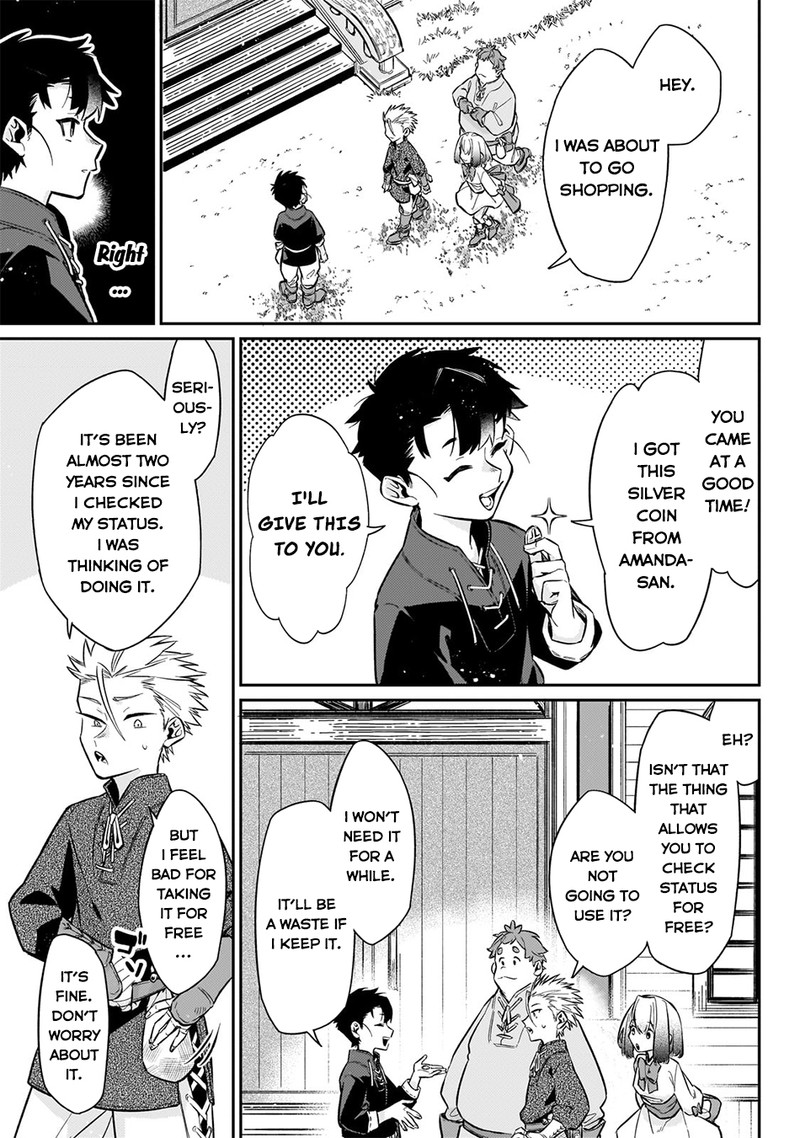 Ikitsuku Saki Wa Yuusha Ka Maou Ka 10 7