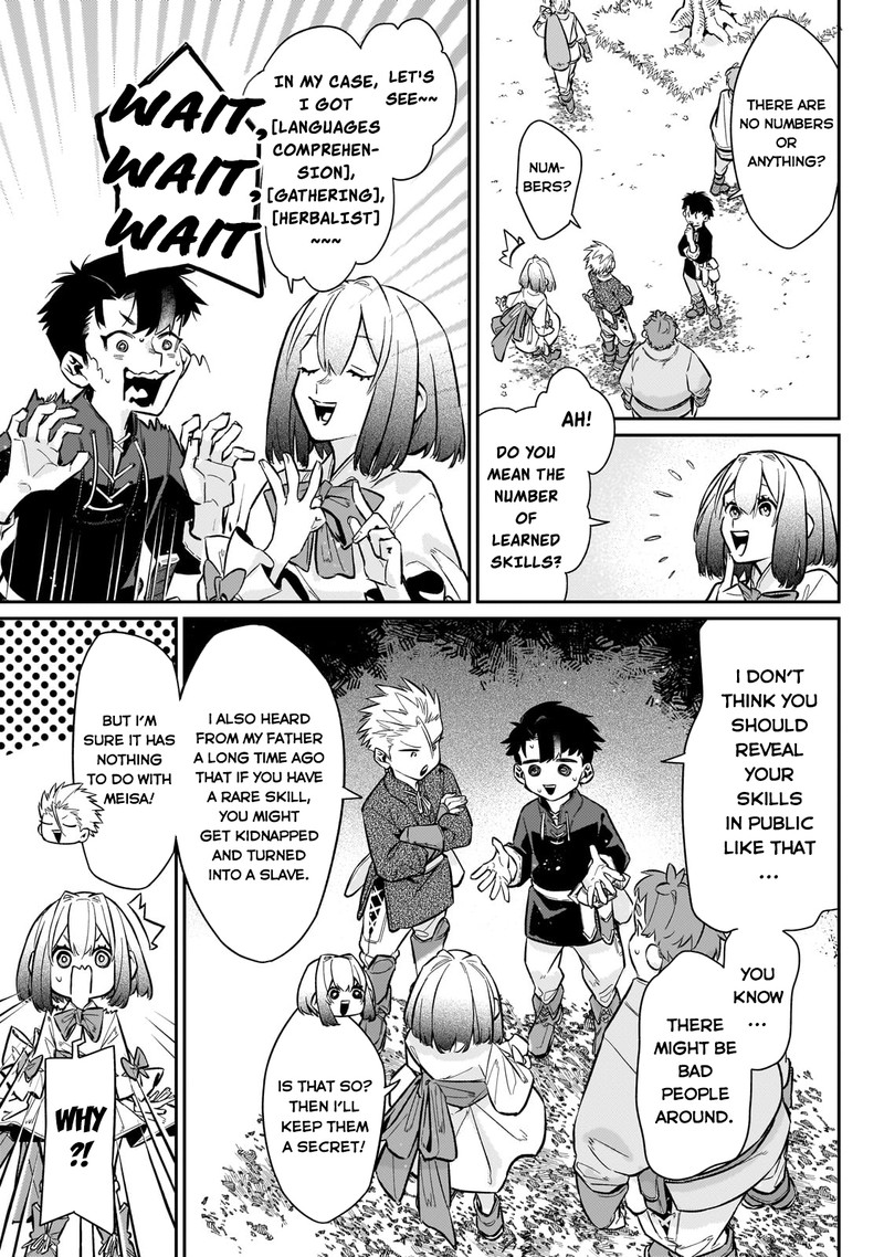 Ikitsuku Saki Wa Yuusha Ka Maou Ka 10 9