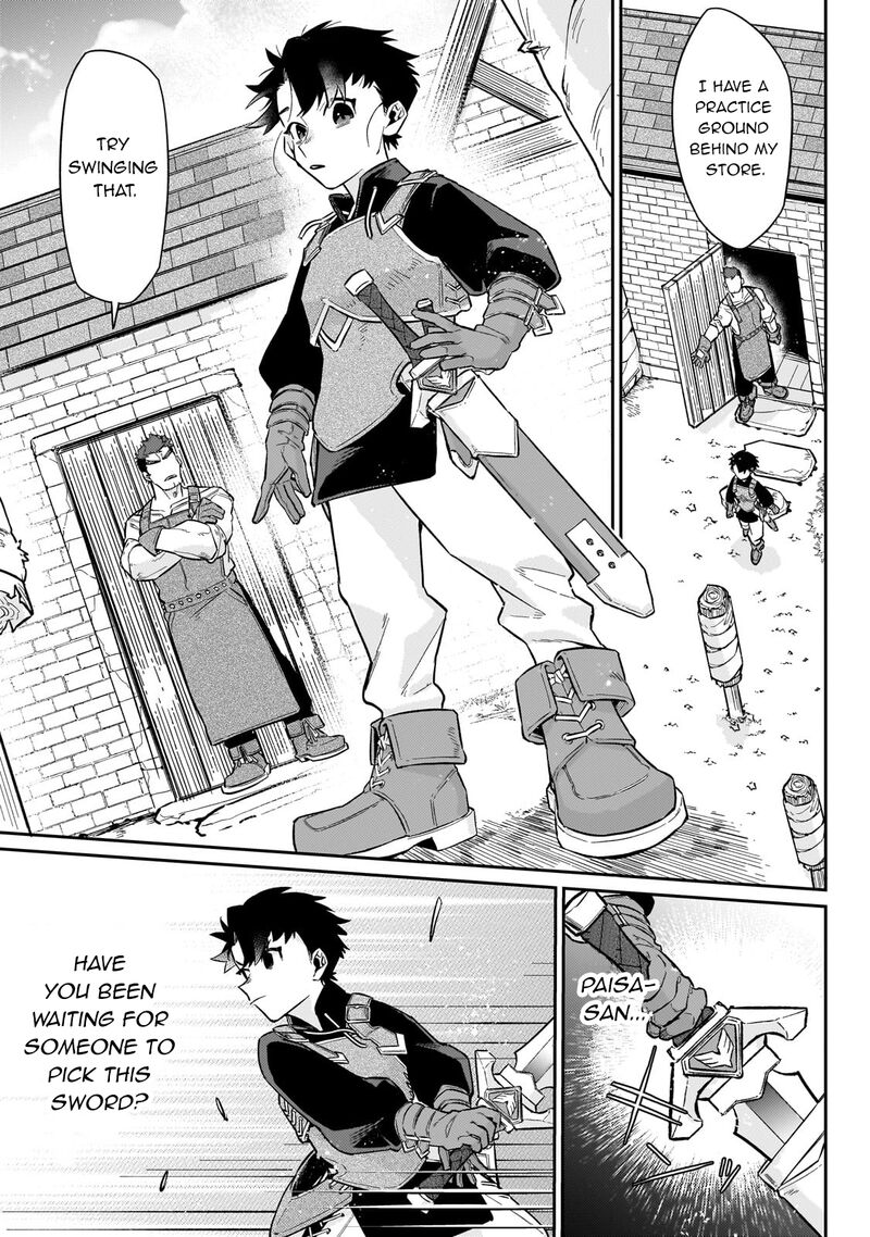 Ikitsuku Saki Wa Yuusha Ka Maou Ka 13 22