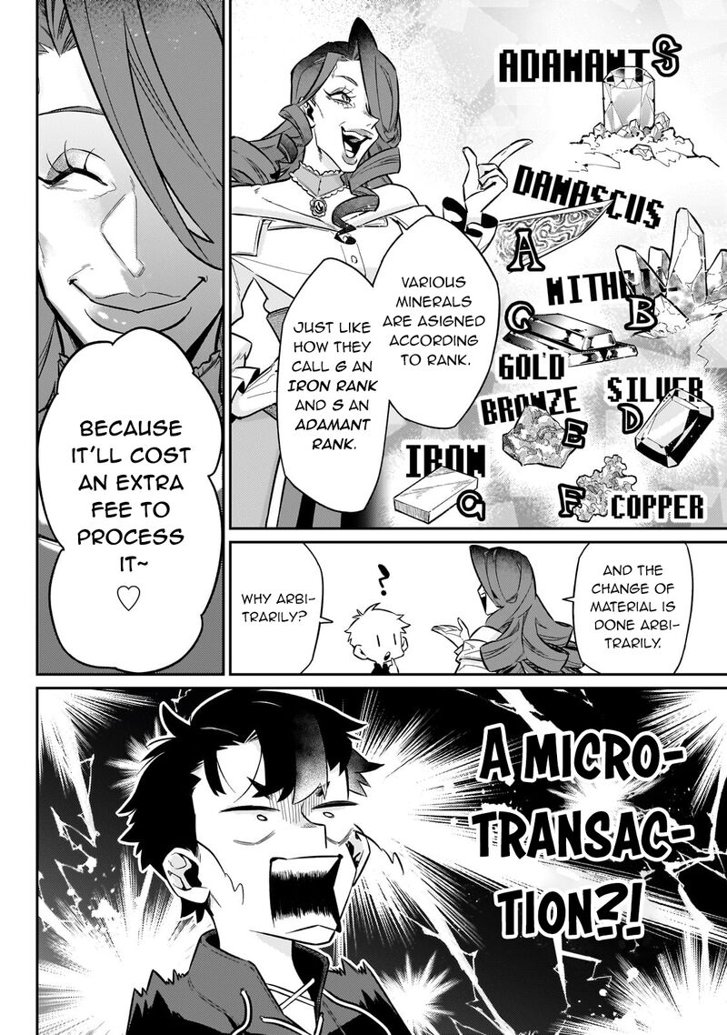 Ikitsuku Saki Wa Yuusha Ka Maou Ka 13 3