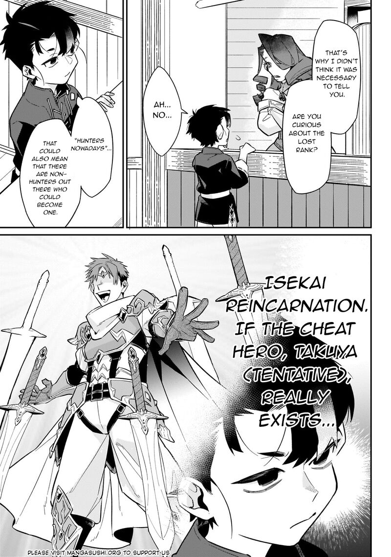 Ikitsuku Saki Wa Yuusha Ka Maou Ka 13 6