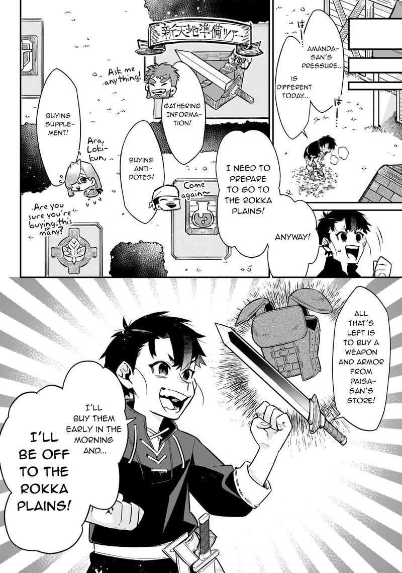 Ikitsuku Saki Wa Yuusha Ka Maou Ka 13 9