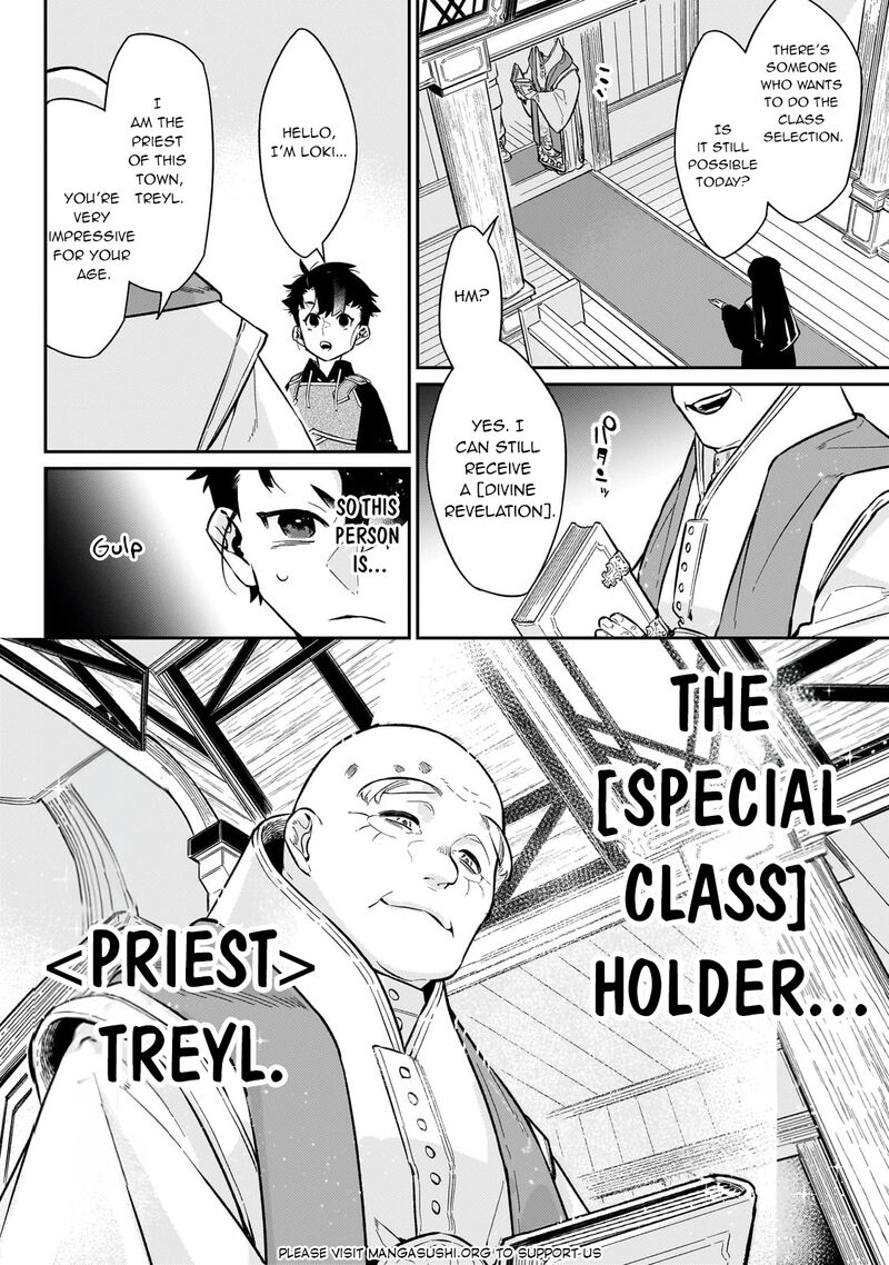 Ikitsuku Saki Wa Yuusha Ka Maou Ka 14 11
