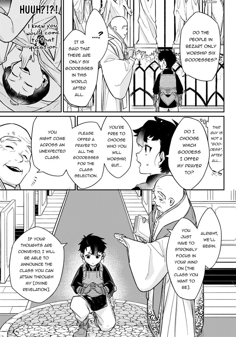 Ikitsuku Saki Wa Yuusha Ka Maou Ka 14 14