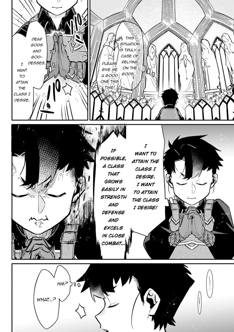 Ikitsuku Saki Wa Yuusha Ka Maou Ka 14 15
