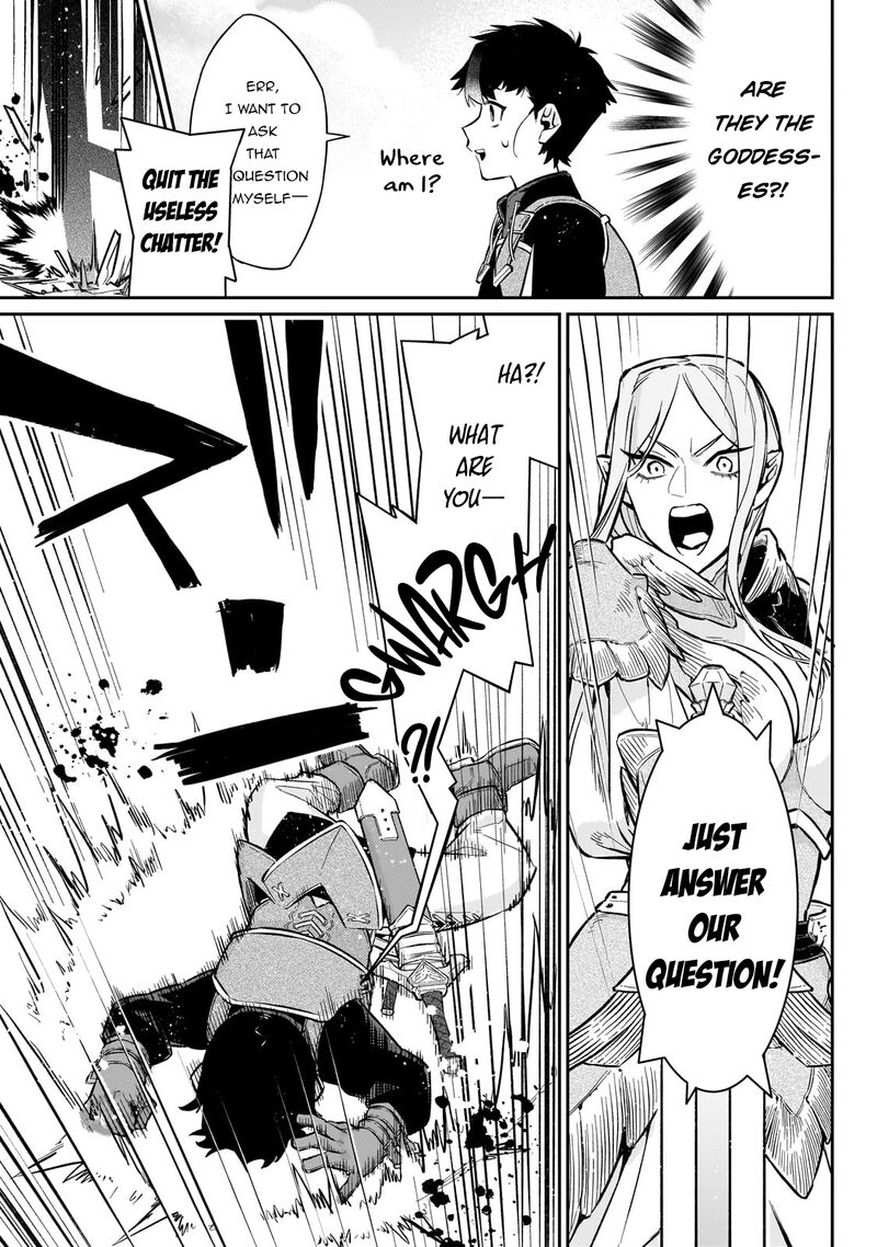 Ikitsuku Saki Wa Yuusha Ka Maou Ka 14 19