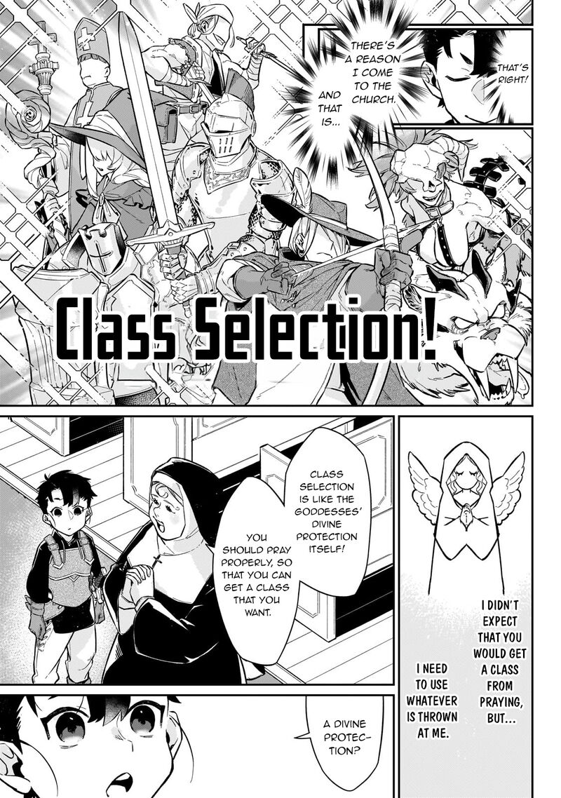 Ikitsuku Saki Wa Yuusha Ka Maou Ka 14 8