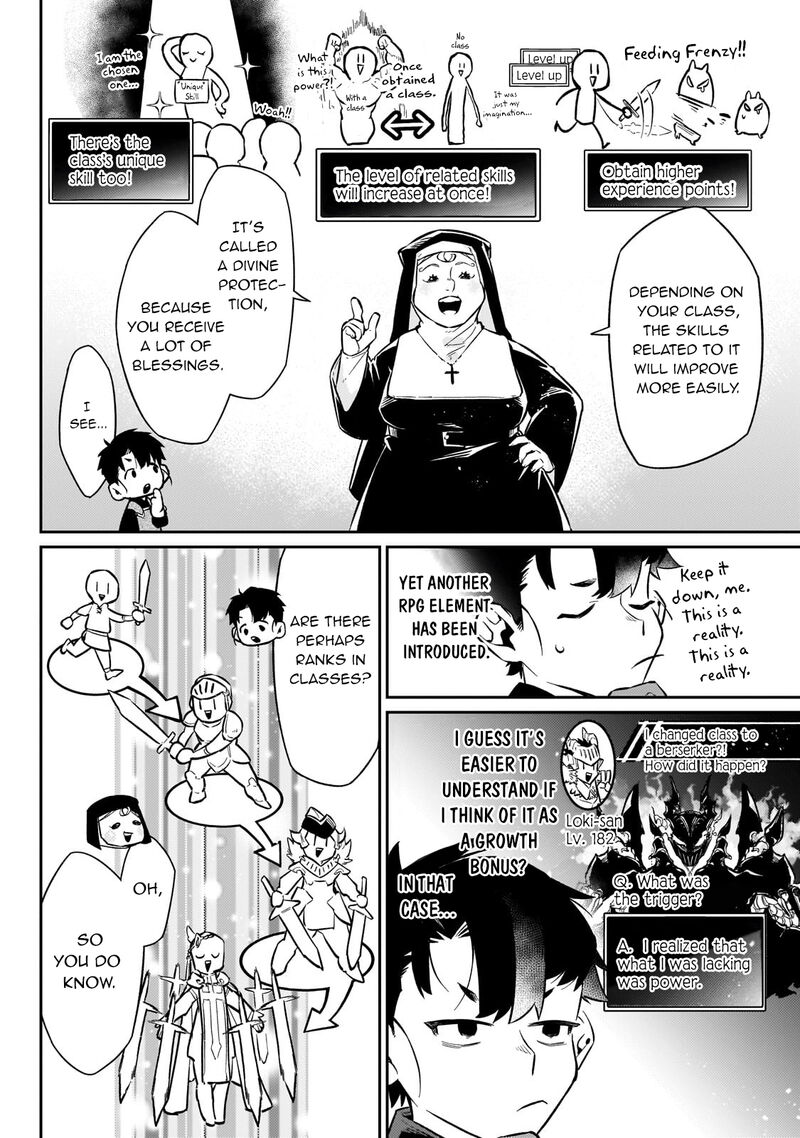 Ikitsuku Saki Wa Yuusha Ka Maou Ka 14 9