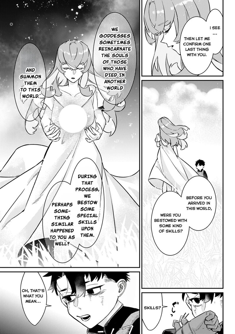 Ikitsuku Saki Wa Yuusha Ka Maou Ka 15 14