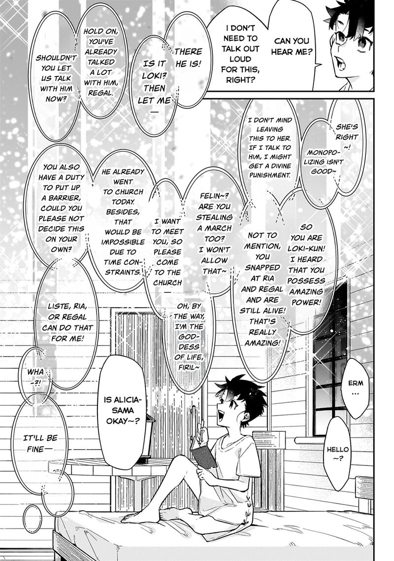 Ikitsuku Saki Wa Yuusha Ka Maou Ka 15 24