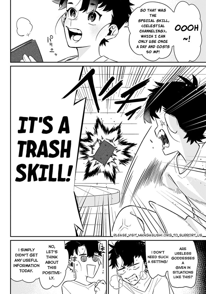 Ikitsuku Saki Wa Yuusha Ka Maou Ka 15 25