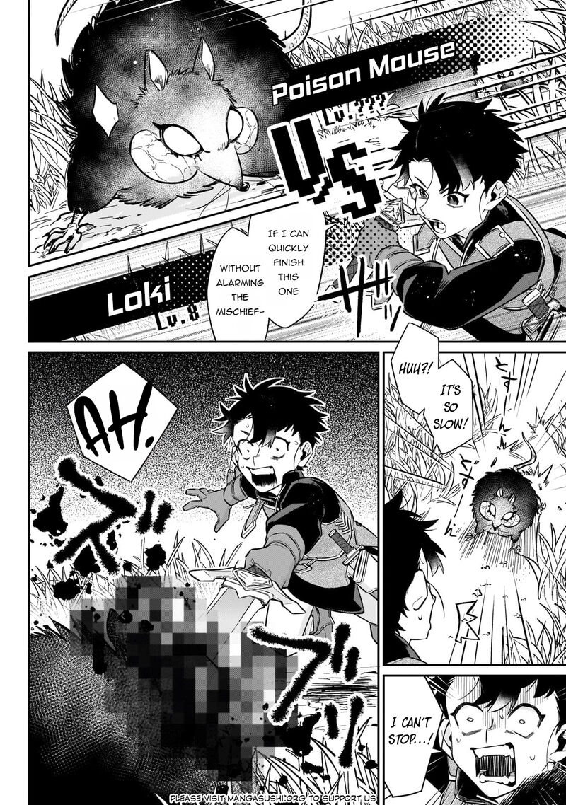 Ikitsuku Saki Wa Yuusha Ka Maou Ka 16 10