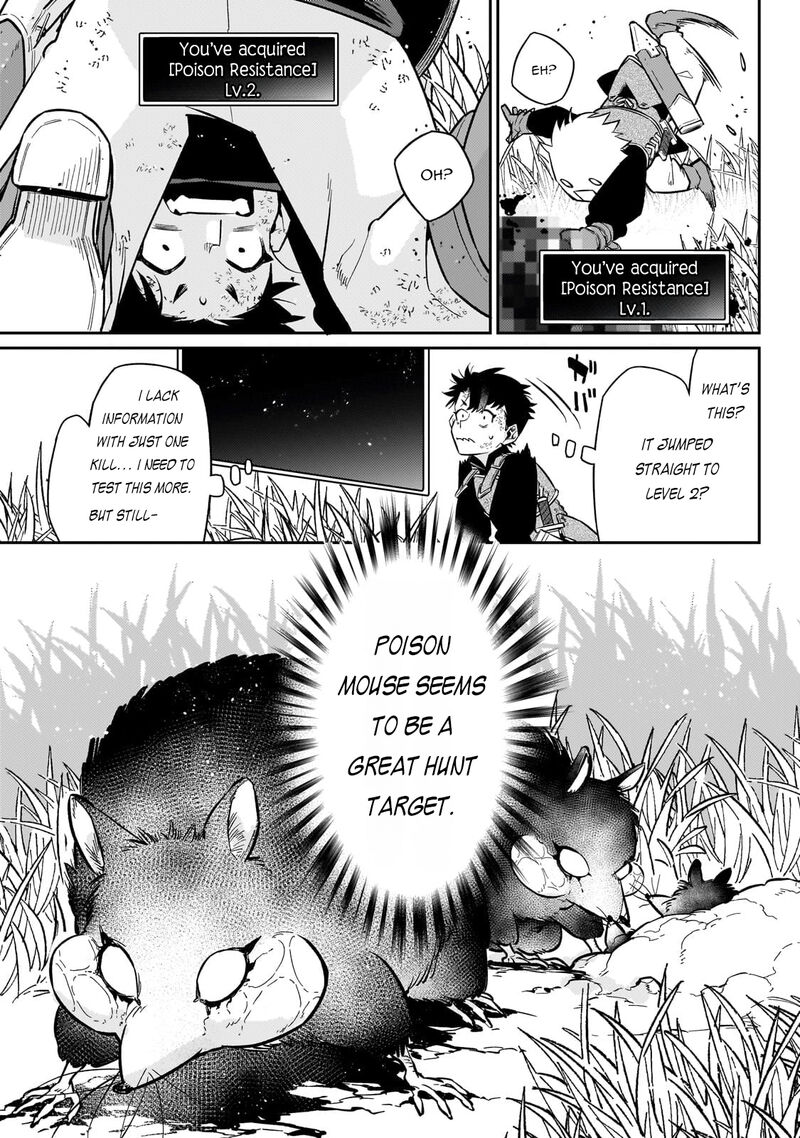 Ikitsuku Saki Wa Yuusha Ka Maou Ka 16 11