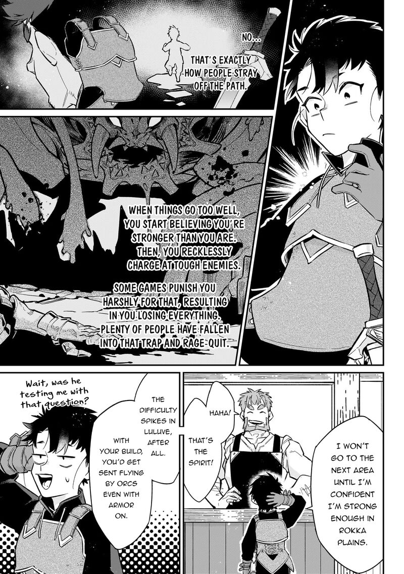 Ikitsuku Saki Wa Yuusha Ka Maou Ka 16 13