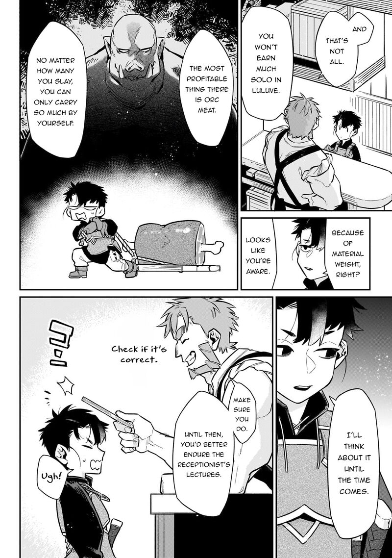 Ikitsuku Saki Wa Yuusha Ka Maou Ka 16 14