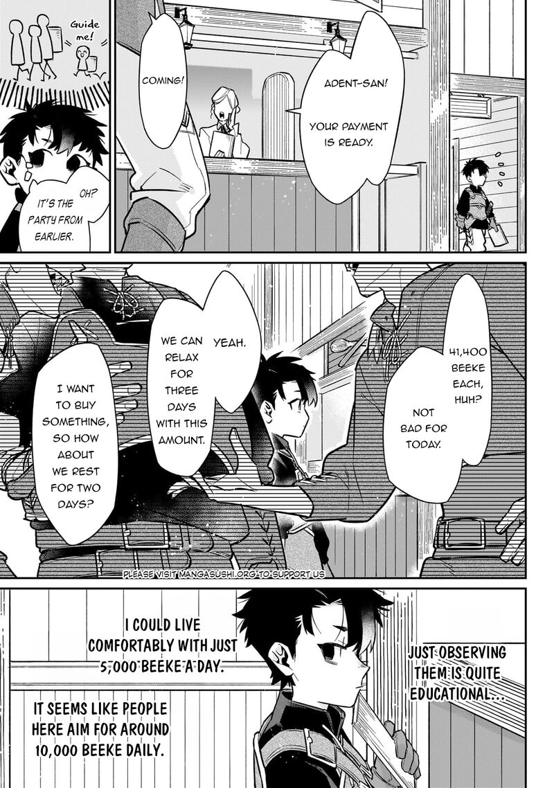 Ikitsuku Saki Wa Yuusha Ka Maou Ka 16 15
