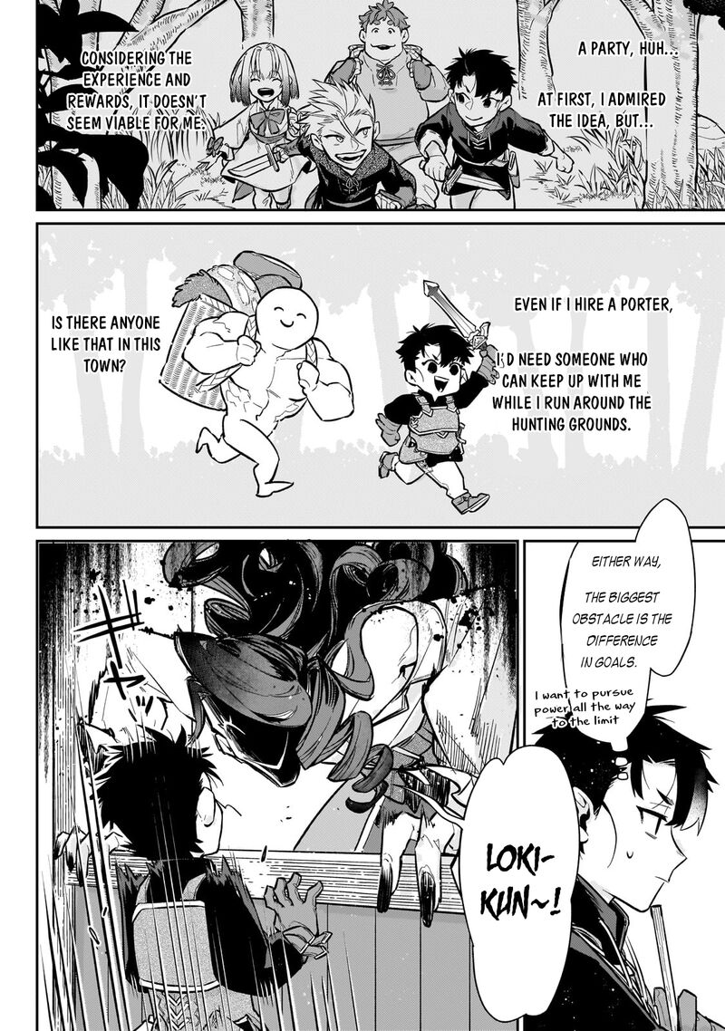 Ikitsuku Saki Wa Yuusha Ka Maou Ka 16 16