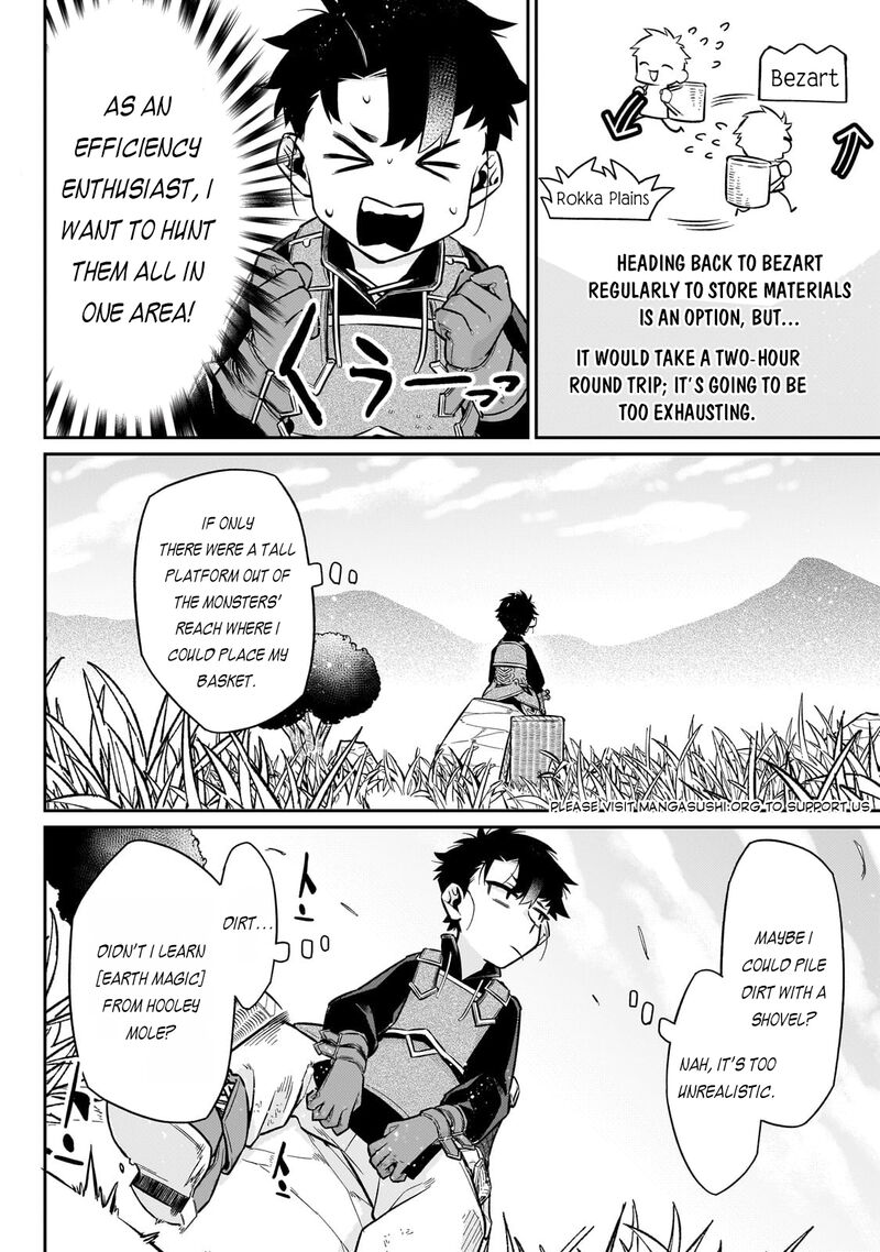 Ikitsuku Saki Wa Yuusha Ka Maou Ka 16 20