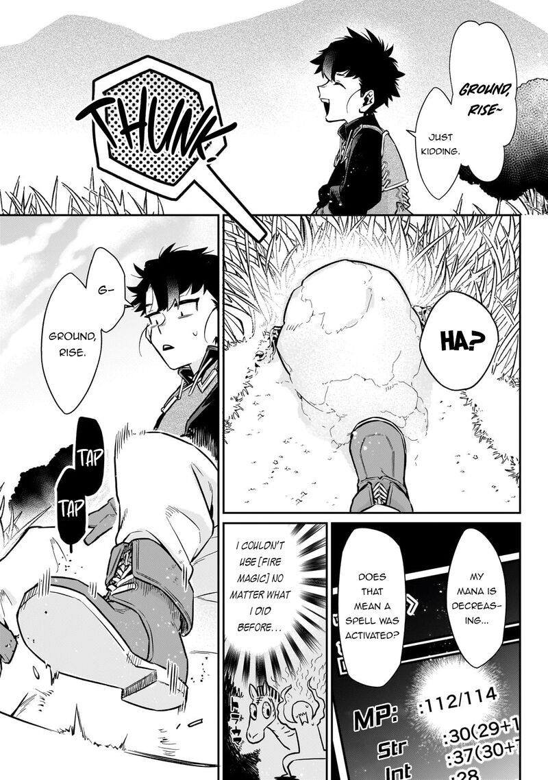 Ikitsuku Saki Wa Yuusha Ka Maou Ka 16 21