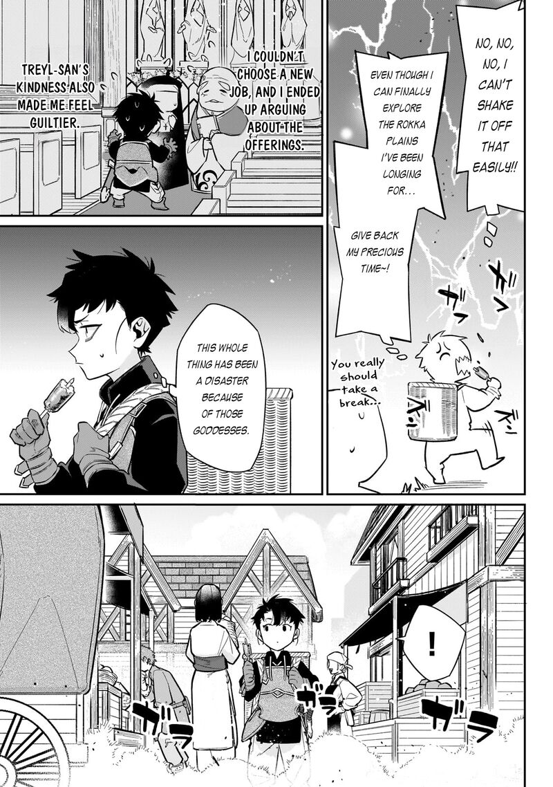 Ikitsuku Saki Wa Yuusha Ka Maou Ka 16 4